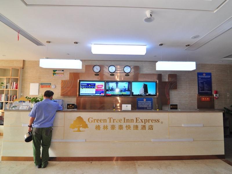 Greentree Inn Zhejiang Ningbo South Railway Station Express Hotel Екстериор снимка