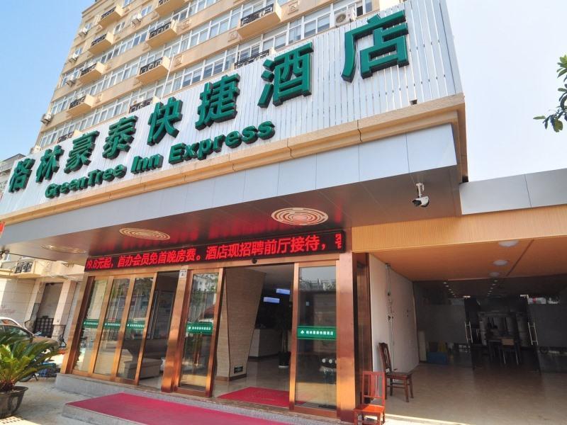 Greentree Inn Zhejiang Ningbo South Railway Station Express Hotel Екстериор снимка