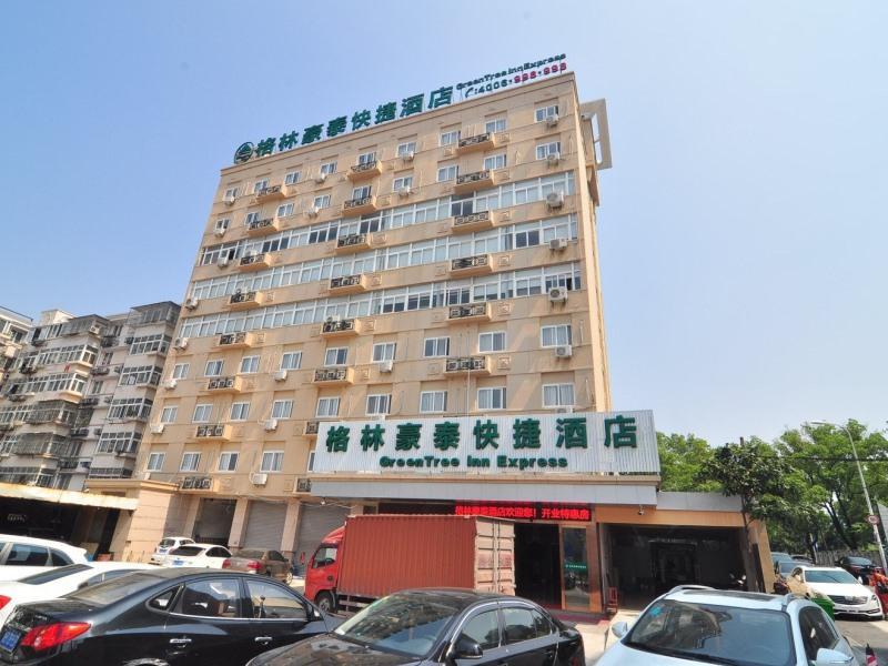 Greentree Inn Zhejiang Ningbo South Railway Station Express Hotel Екстериор снимка
